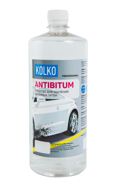 sln_7405-removebg-preview